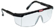 SATA Защитные очки. в Белово